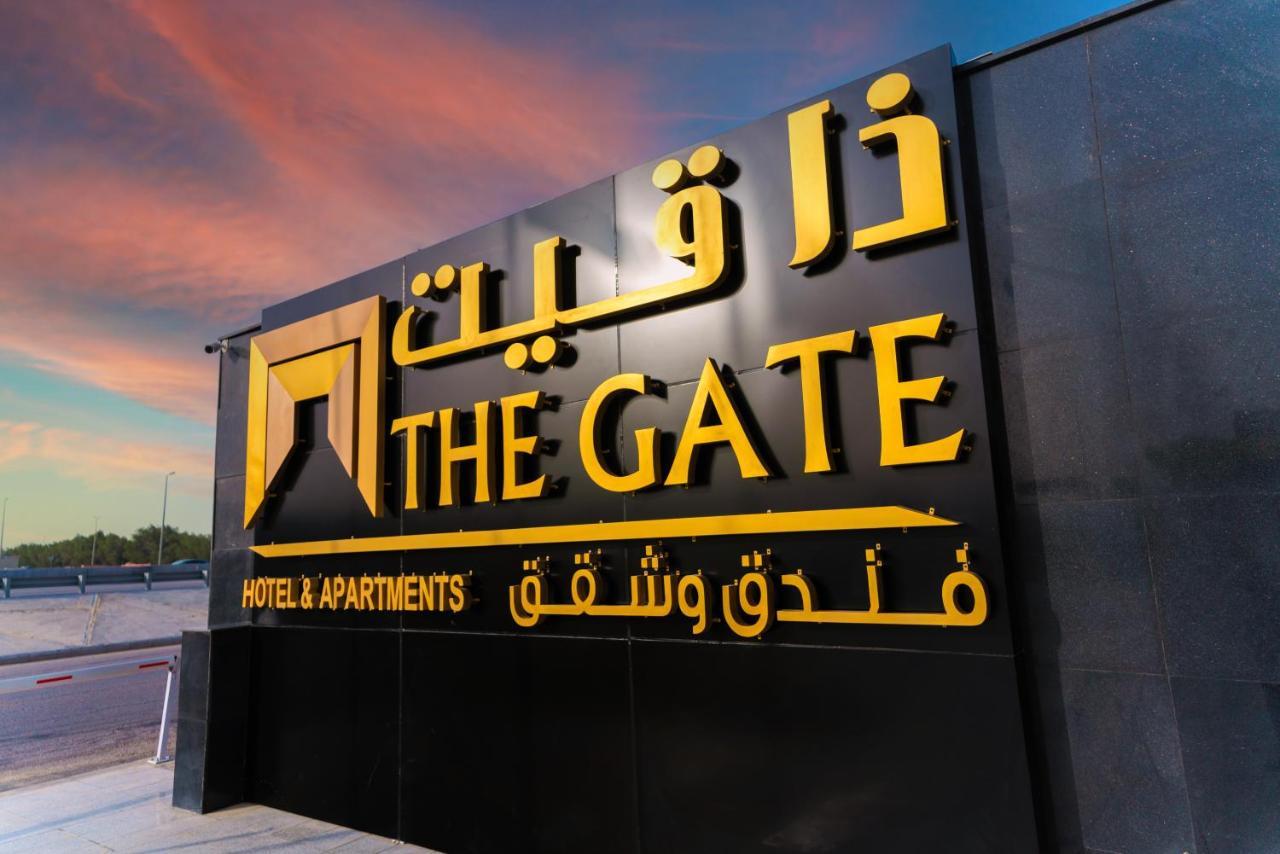 The Gate Hotel And Apartments Dammam Exterior photo